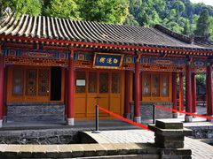 -华清宫景区