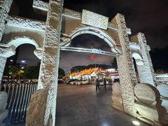 -202特色排档(五缘湾店)