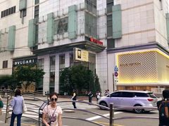 -新世界百货(明洞总店)