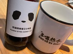 -太二酸菜鱼(正大广场店)