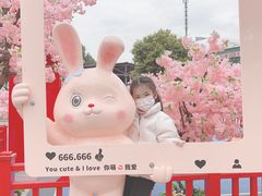 -国色天乡三期陆地乐园
