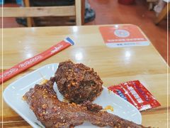 -冒椒火辣(太古里店)