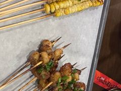 -林二哥宜烤官·宜宾小烧烤