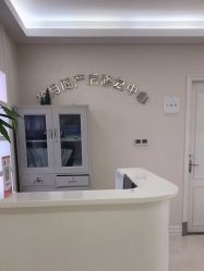 点击看大图 -盈月阁母婴护理中心·月子中心·月嫂育儿嫂