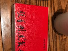 -北方家宴(优托邦科学大道店)