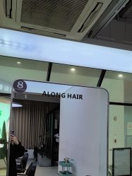 -ALONG HAIR阿龙发型