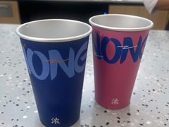 -LAVAZZA拉瓦萨咖啡(星通大厦店)
