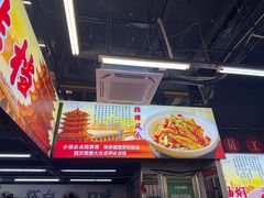 -小民大排档(江汉路店)