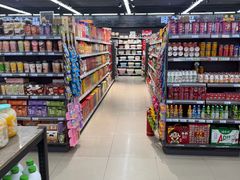 -超市发(北京人家店)