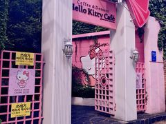 -Hello Kitty Cafe(弘大店)