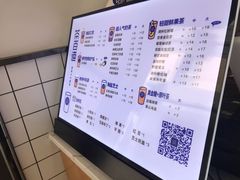 -茶百道(马家巷店)