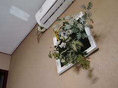 -康逸居·始于2002(海安店)