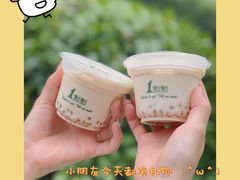 -1点点(国浩长风城商业广场店)