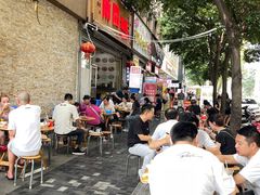 -雨田饭店