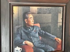 -姚建萍刺绣艺术馆