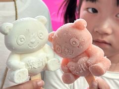 -泉州海丝野生动物世界