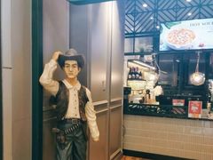 -西缘牛排(荟聚购物中心店)