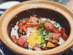 -红星光发煲仔饭(文海店)