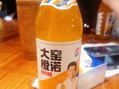 -丁叮小排档·八道江湖菜·团建聚餐(车公庙店)