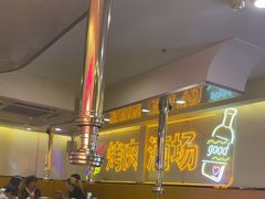 -正宗齐齐哈尔烤肉·齐牛哥鲜切炭火烤肉(杭州总店)