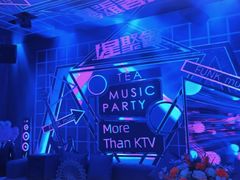 -星聚会KTV X Party(万象城店)