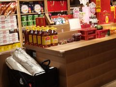 -金鼎轩(阜成门金融街店)