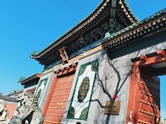 -国家图书馆·古籍馆