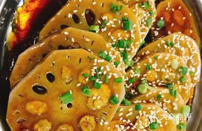 Homestyle Lotus Root Slices