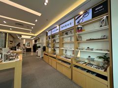 -Eziwish眼镜·蔡司授权店