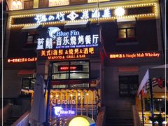 -天津意大利风情旅游区