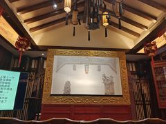 -陕西戏曲非遗博物馆