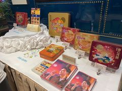-翠园(兴业太古汇店)