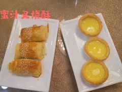 -广州酒家(文昌总店)