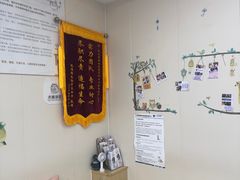 -芭比堂动物医院·24小时·眼科中心(深圳中心)