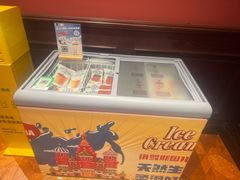 -哈拉硕俄式西餐
