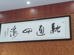 -苏州佳怡假日酒店