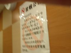 -振鼎鸡(福州路店)