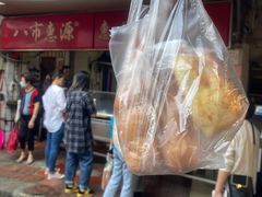 -惠源面包店(开禾路店)