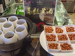 -嘉兴华美达酒店(秦逸路店)