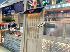 -厝内小眷村(西单大悦城店)