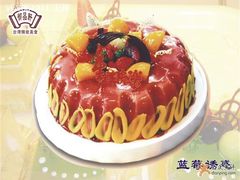 蛋糕-御品轩(交大一店)