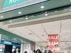 -hotwind热风(重庆悦荟店)