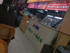 -小西湖牛肉面(小北店)
