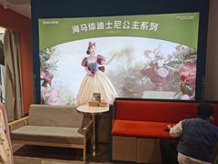 -海马体照相馆(深圳万象天地店)