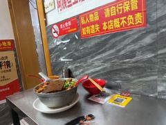 -铁锅哥米线
