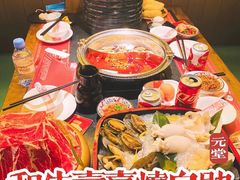 -牛New寿喜烧(虹桥新天地店)