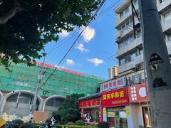 -宝山路(地铁站)