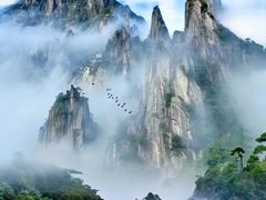 -三清山风景名胜区