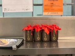 -翠华餐厅(香港国际机场店)