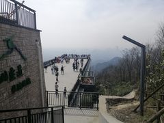 -紫金山索道-售票处